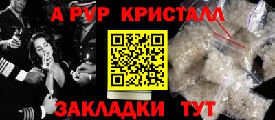 кокаин колумбия Наро-Фоминск