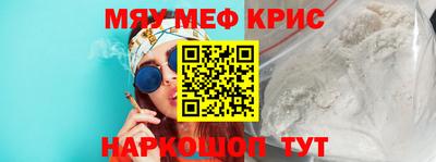 кокаин колумбия Наро-Фоминск