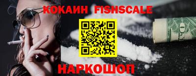 mdpv Нарткала
