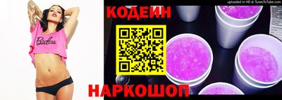 mdpv Нарткала