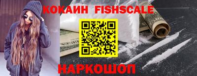 mdpv Нарткала