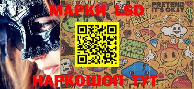 кокаин колумбия Наро-Фоминск