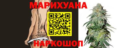 кокаин колумбия Наро-Фоминск