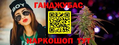 кокаин колумбия Наро-Фоминск