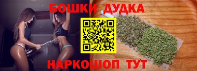 кокаин колумбия Наро-Фоминск