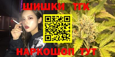 кокс Нальчик