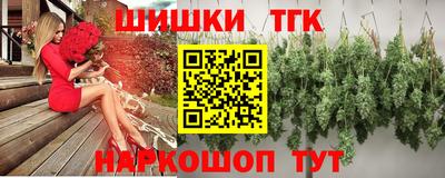 кокс Нальчик