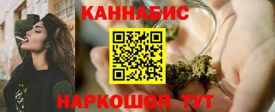 кокаин колумбия Наро-Фоминск