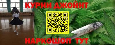 mdpv Нарткала