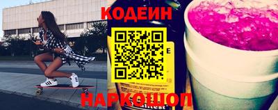 mdpv Нарткала