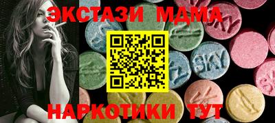 mdpv Нарткала