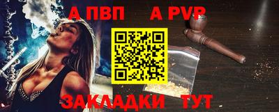 кокс Нальчик