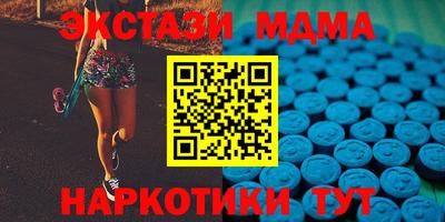 mdpv Нарткала