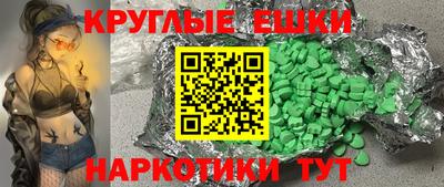 кокс Нальчик