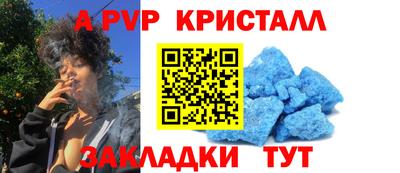 mdpv Нарткала