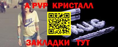кокаин колумбия Наро-Фоминск