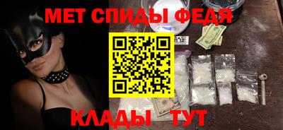 кокаин колумбия Наро-Фоминск