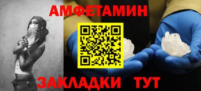 mdpv Нарткала