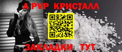 кокаин колумбия Наро-Фоминск