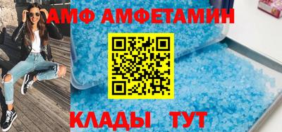 кокаин колумбия Наро-Фоминск