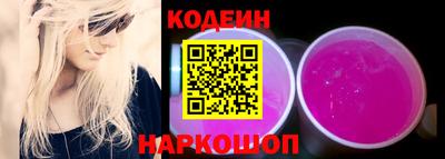 кокс Нальчик