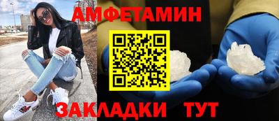 mdpv Нарткала
