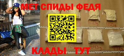 кокаин колумбия Наро-Фоминск