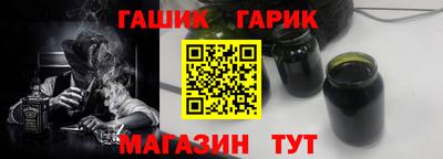 кокс Нальчик