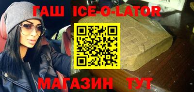 кокаин колумбия Наро-Фоминск