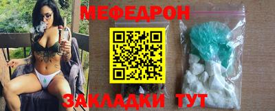 кокс Нальчик