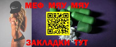 кокаин колумбия Наро-Фоминск