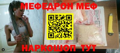 кокаин колумбия Наро-Фоминск